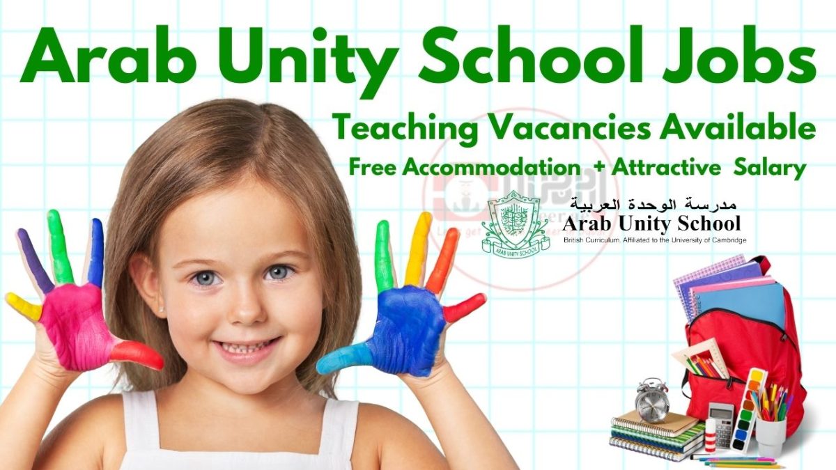 Arab Unity School Careers