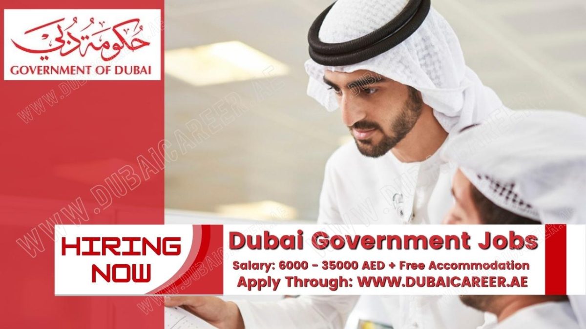 Dubai Government Careers