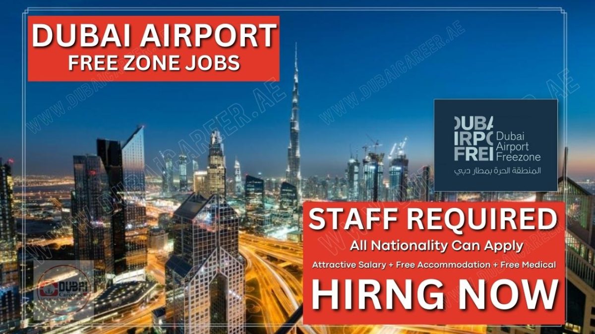 Dubai Airport Free Zone Careers