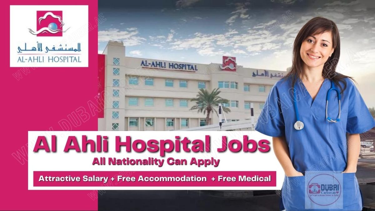 Al Ahli Hospital Careers