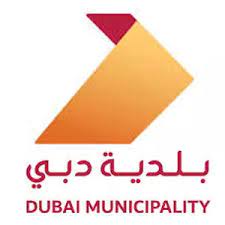 Dubai Municipality Jobs (120+ Govt New Vacancies ) » Dubaicareer.ae