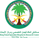 King Faisal Specialist Hospital Jobs (20+ New Vacancies) » Dubaicareer.ae