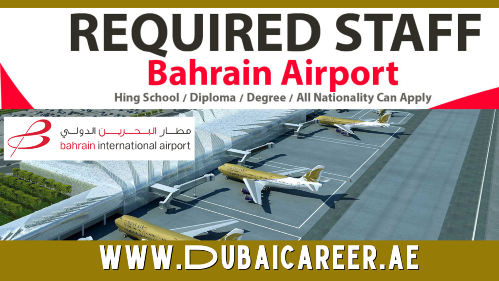 Bahrain Airport Careers Latest Jobs Opening 100 Free Hiring Now   T 3 1024x576 