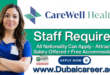 CareWell Health Medical Center Jobs, CareWell Health Medical Center Careers