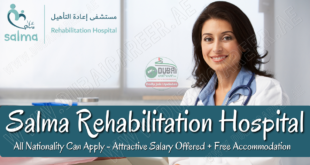Salma Rehabilitation Hospital Jobs, Salma Rehabilitation Hospital Careers