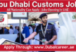 Abu Dhabi Custom Careers, Abu Dhabi Custom Jobs