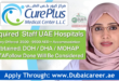 Cure Plus Medical Center Careers, Cure Plus Medical Center Jobs