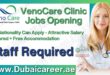 VenoCare Clinic Jobs, VenoCare Clinic Careers
