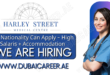 Harley Street Medical Centre Jobs