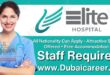 Elite Hospital Jobs, Elite Hospital Careers