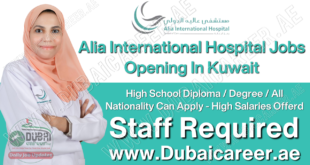 Alia International Hospital Jobs