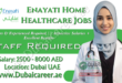 Enayati Home Healthcare Careers - Enayati Jobs