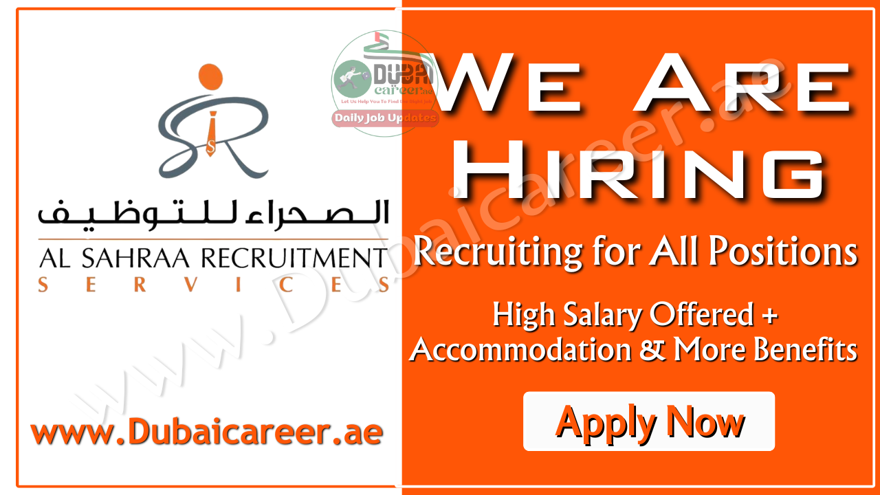 Al Sahraa Recruitment Services Careers